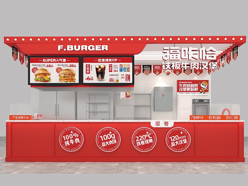 686dd186107c7.jpg 米兰app体育官方下载最新版本米兰体育中国官方地址店展示.jpg