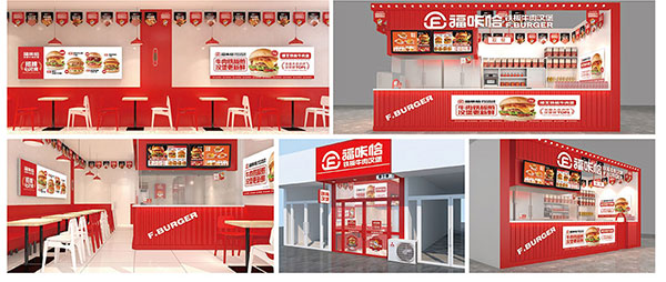 691294595abb0.jpg 米兰app体育官方下载最新版本米兰体育中国官方地址门店展示效果图.jpg