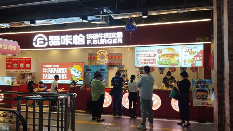 6932424de4918.jpg 牡丹江米兰体育中国官方地址店.jpg